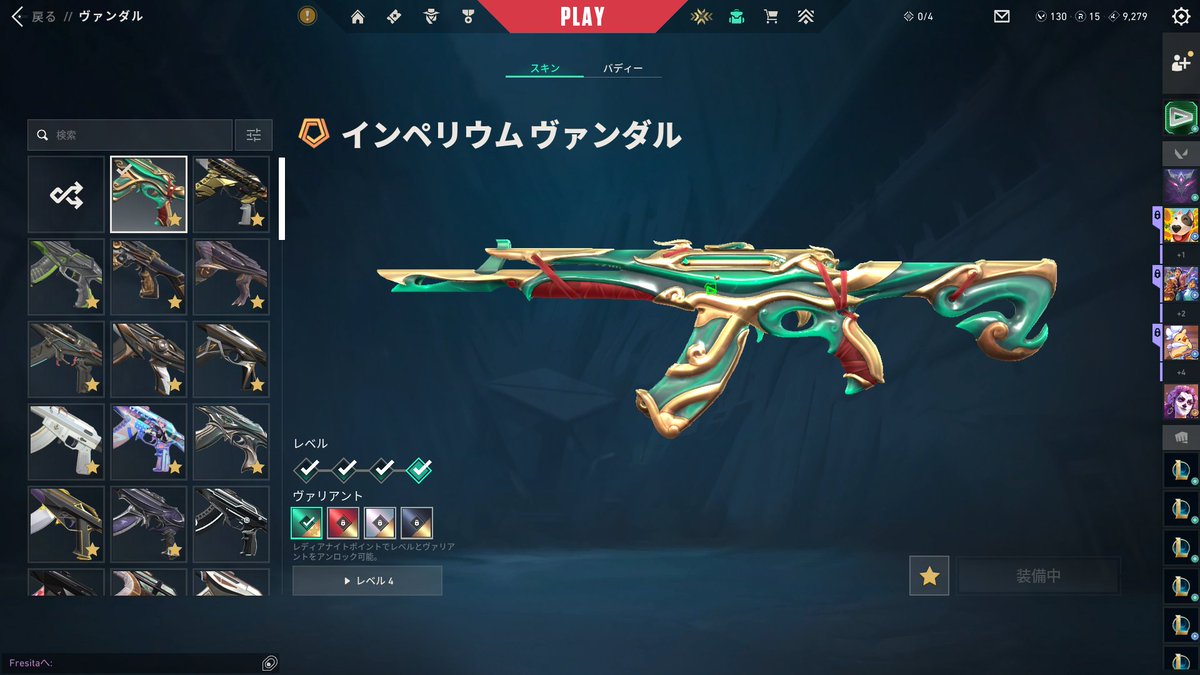 ChanosesTV's tweet photo. @erdeatovich La skin del Goat https://t.co/otvkSRSP47