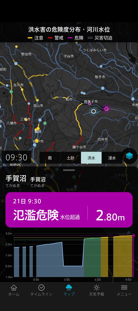 K_Ikari_EVA06's tweet photo. とりあえず、無事に帰還しました🫡
このあとはもうウチを出ません😅 https://t.co/UPdvVsjMpb