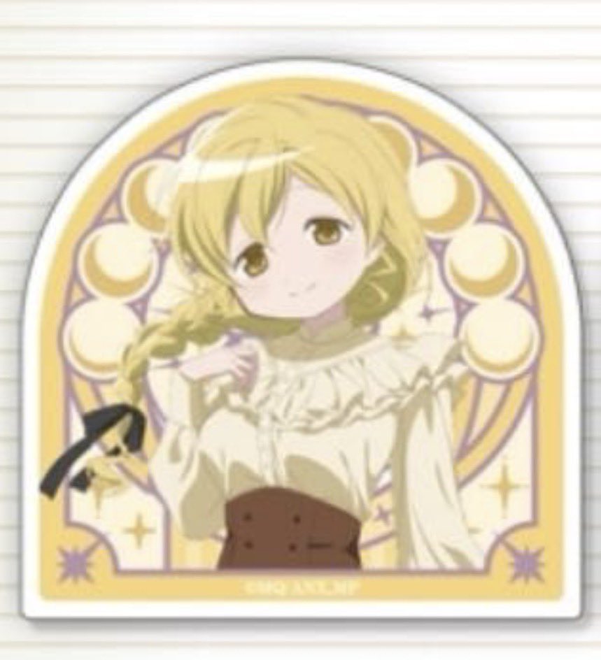 0nff8JSvPj58552's tweet photo. まどマギ　魔法少女まどか☆マギカ　交換

譲:画像1の、まどか、ほむら、さやか、杏子、なぎさ、キュウべぇ

求:画像2のアクリルステッカーマミ>>同種マミ>>異種マミ

複数交換も可能です◎
印つきは交換のみ
💖:基本同種のみ　🌟同シリーズの物優先

郵送のみ
お気軽にお声掛けください。 https://t.co/AKzkENEpRR