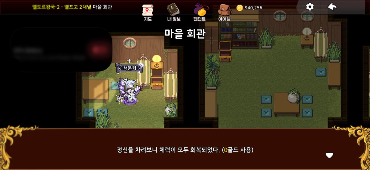 jomgogye4's tweet photo. 유진은 신인가? https://t.co/YEIdXcGETK