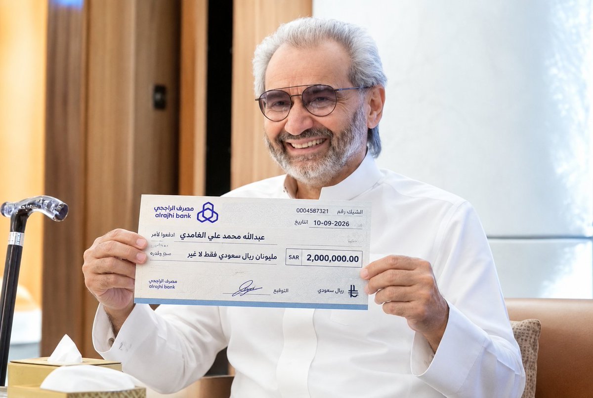 FAlshhry63546's tweet photo. 💸 لو دخل في حسابك اليوم
 2,000,000 ريال... وش أول قرار بتتخذه؟ 

① سداد ديون
 ② بيت 
③ مشروع 
④ استثمار

#اليوم_الوطني_السعودي_٩٦ 
#محافظ_حرمین_شریفین https://t.co/EWCh2DiZWL