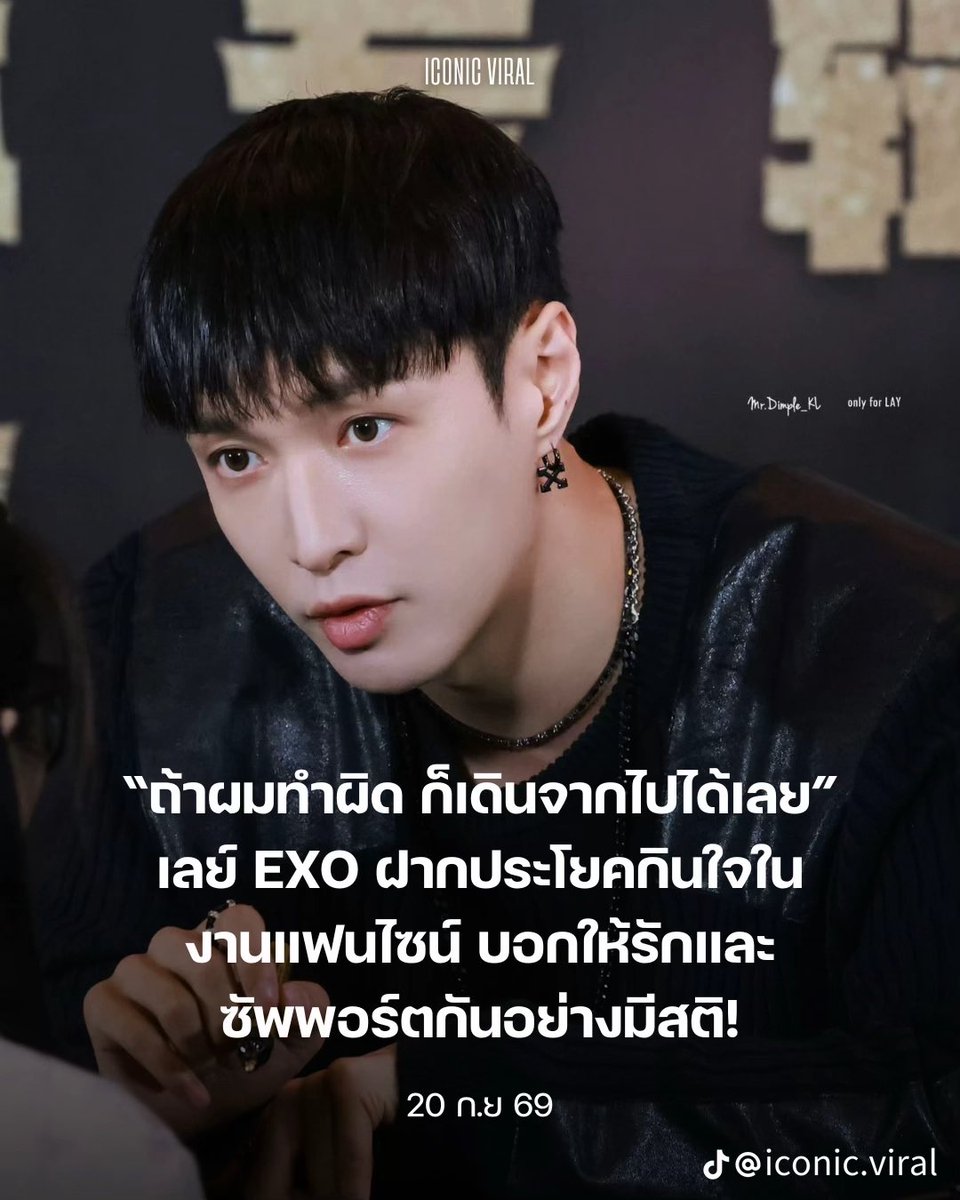 jjjunm_y's tweet photo. นี่คือประโยคที่ทำให้รู้สึกว่า เรารักไม่ผิดคนจริง ๆ 😭🫶🏻 https://t.co/GO4WbtmcpZ