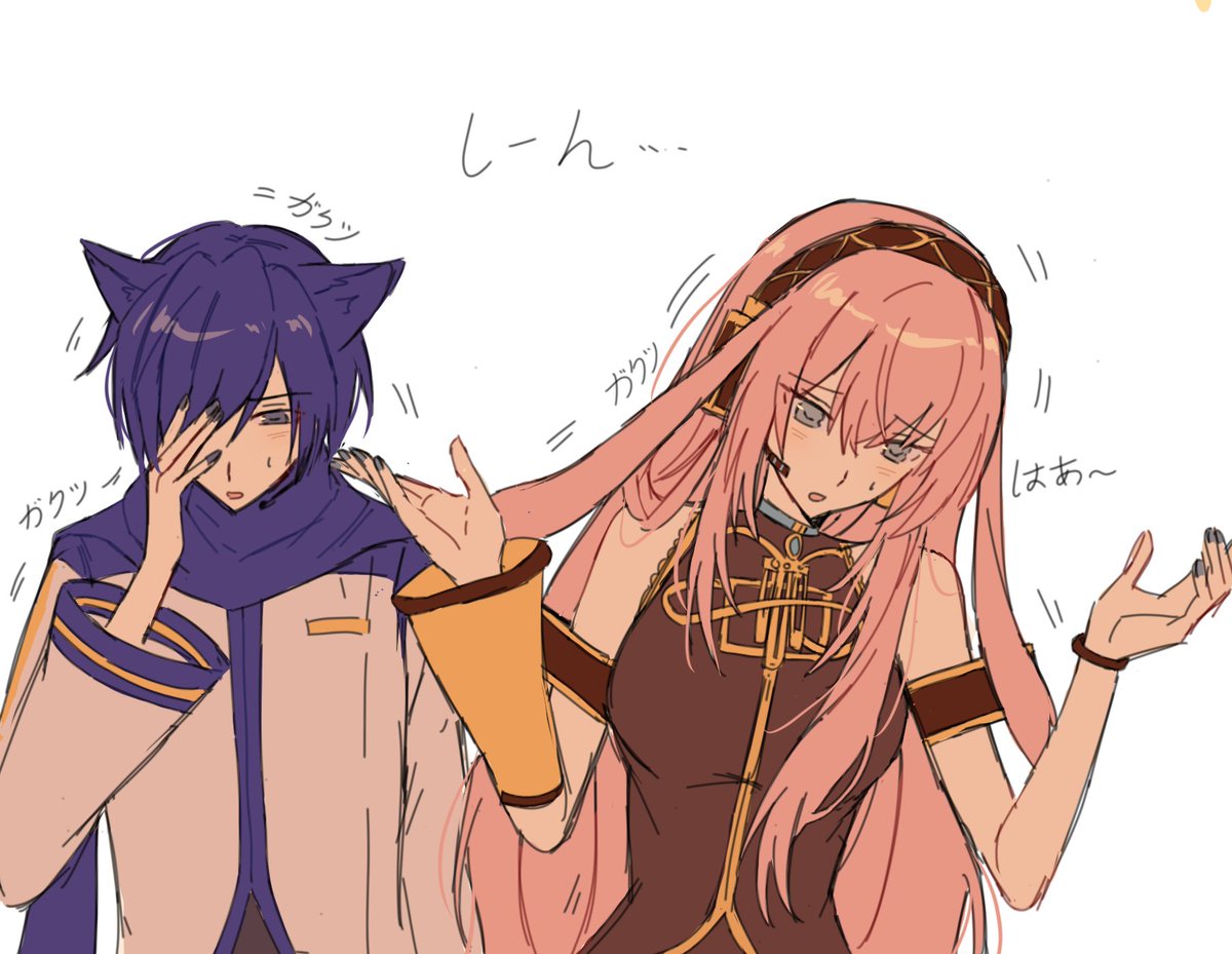 emetophobia_16's tweet photo. 搬⑨
失望的两个人…
#カイルカ https://t.co/2YdiOQFD2a