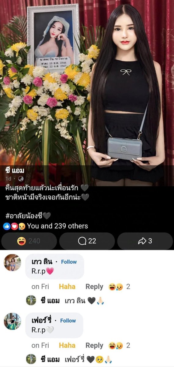 esdeekiz's tweet photo. https://t.co/TvrhKCPov9