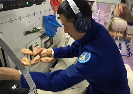 ChinaScience tweet picture