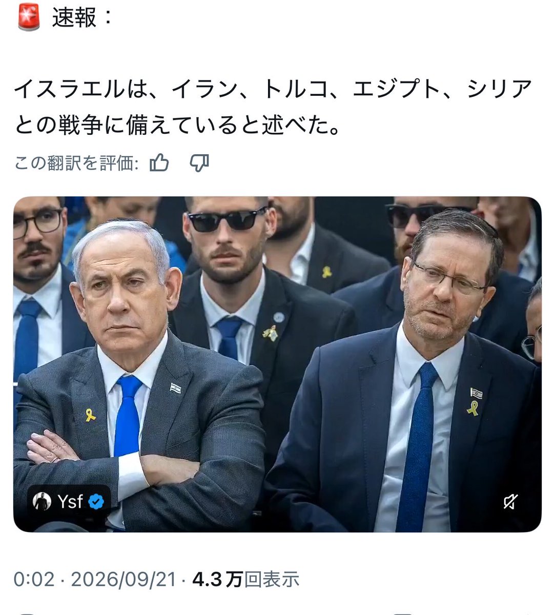 thime0794's tweet photo. 【9月:仮想通貨の歴史🇯🇵🏆】
①9/03イーロンマスクから流れが変わる
②9/16クラリティ法案否決📉
③9/17ビットコイン準備金法案の可決📈
④9/20ウクライナorイラン🔥戦争📉
#仮想通貨　#ビットコイン https://t.co/vA8QAJcCtn
