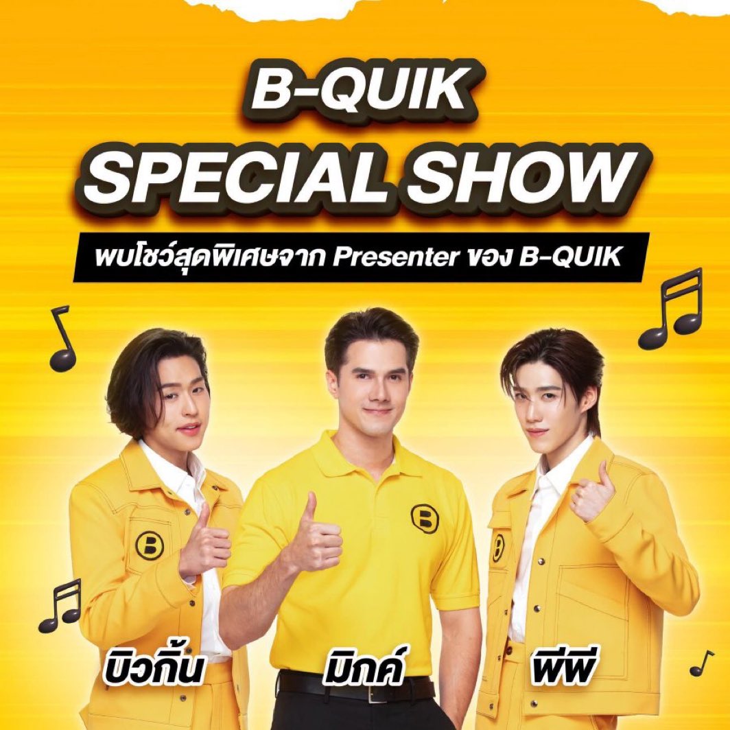 LaLaLitaD's tweet photo. เอาล่ะๆๆๆ มาดูกันว่า “เพนกวิ้น” เหลือ1ซาเล้งจริงไหม!!!! https://t.co/kvDfp20V7J
