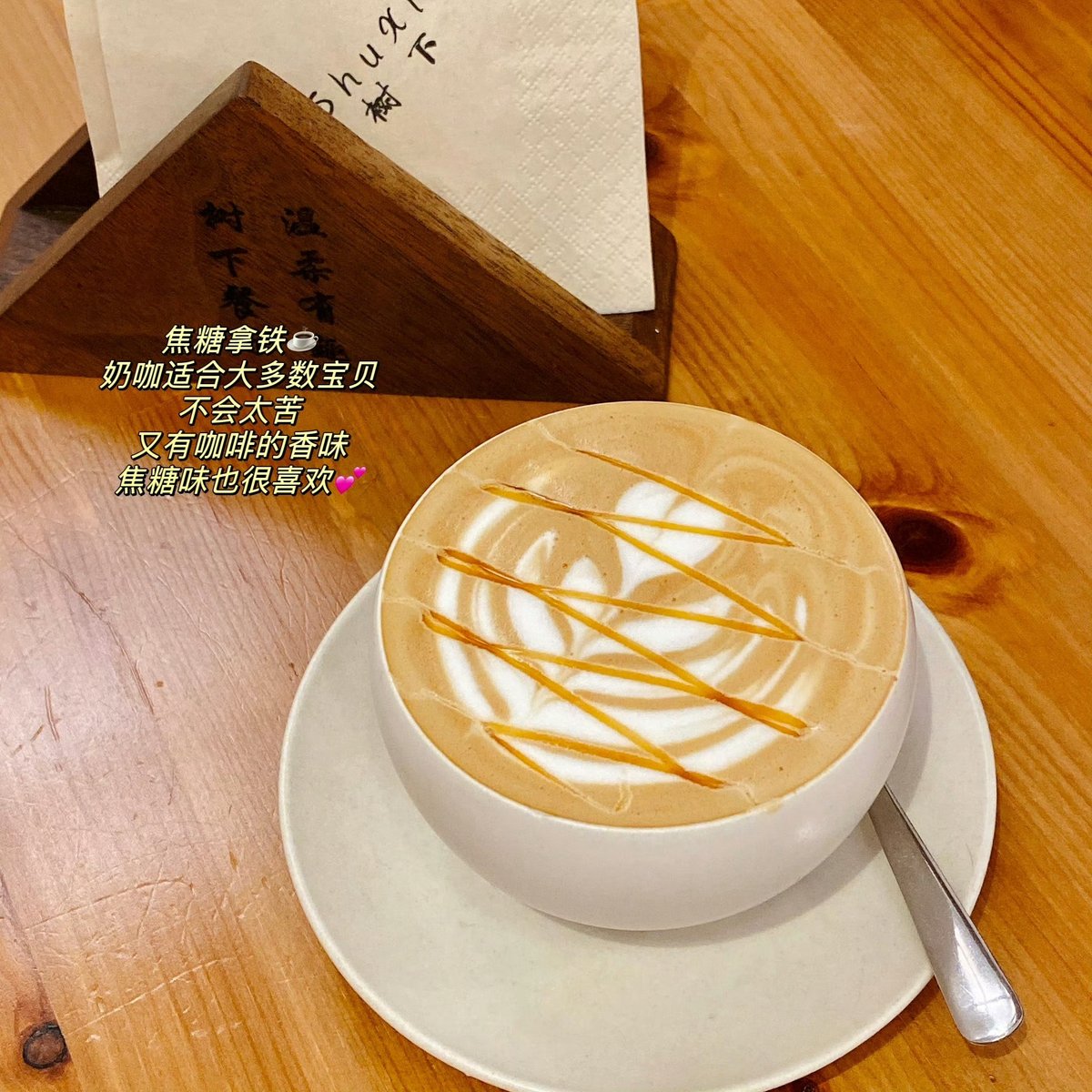 Ebyssde's tweet photo. After months of coffee runs for work, I now wake up 1 hour early to bake my own sourdough bread u0026 make a matcha latte—small daily shift that makes every morning feel like a gift instead of a rush. https://t.co/rzPeCZZEbe