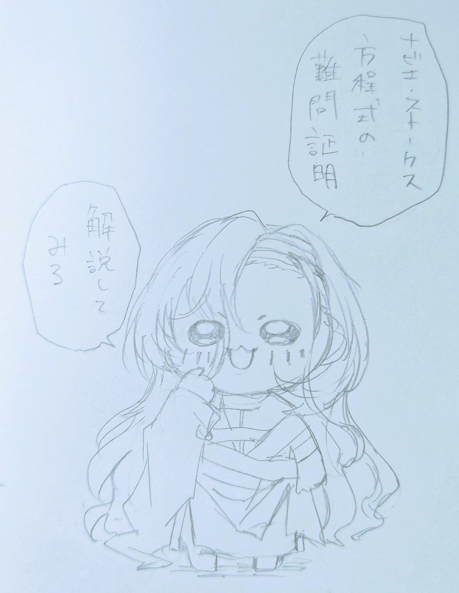 szyf5's tweet photo. なんかアペイロンで37なやつ/リバース1999 https://t.co/bPYCaFIgl4