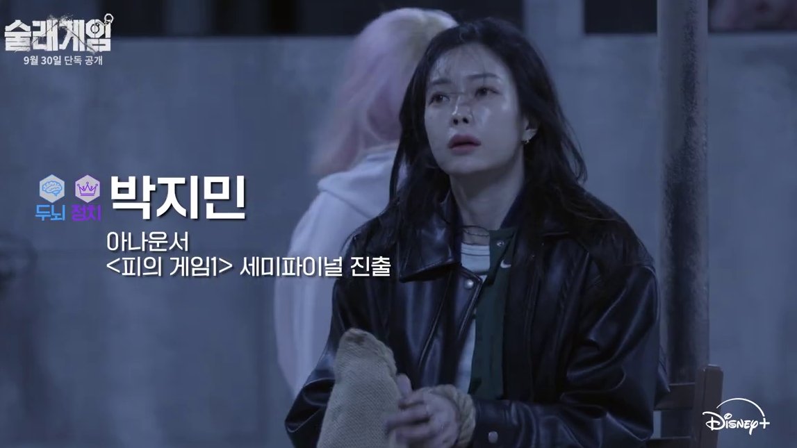 usingmyprompt's tweet photo. 술래게임에서 찾은 익숙한 구도의 박지민 https://t.co/NzhFQaoPGC