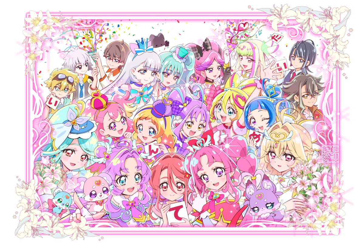 precure_movie's tweet photo. #映画たんプリ 公開3日間で
┏💜🩷━━━━━━━┓
　興行収入𝟒.𝟒億円
　観客動員数𝟑𝟓.𝟕万人
┗━━━━━━━🩵🤍┛
⠀
みんな応援ありがとう！
#上北ふたご 先生
《スペシャル描き下ろしイラスト》も到着💖
イラストをよ～く見てみると…🔎❓
⠀
感想は #映画たんプリみたよ で✨ https://t.co/Gq9LkMU6PB