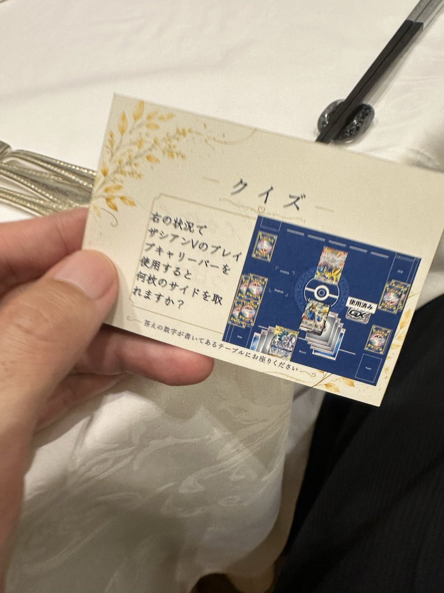 enomoton283's tweet photo. 本日後輩の結婚式
まさかのエクストラ笑 https://t.co/l5sEFuMQuj