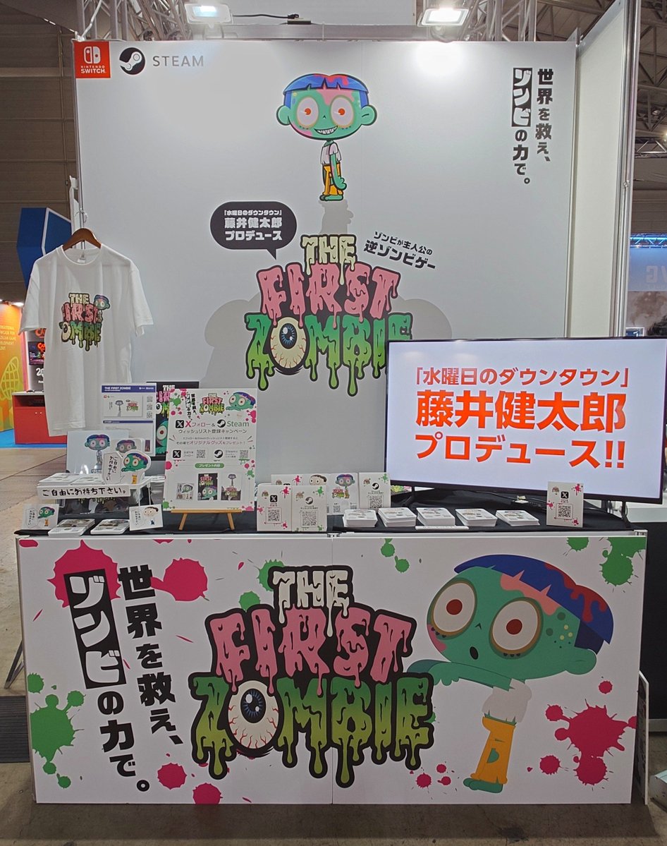 HappymealInc's tweet photo. \ #TGS2026 閉幕!/
台風の影響で本日の開催は中止となり、4日間での閉幕となりました!
弊社は開発を担当させて頂いている『🧟♀️#THEFIRSTZOMBIE』と『#GooNECT√2』の2タイトルで、フィーニックスさんブースにて参加させて頂きました
沢山のご来場、有難うございました!
自社ブースか他社さんのブースかはわかりませんが、来年も出展社側で参加したいと思っています
引き続きよろしくお願いします!
⚠️まだ帰路の途中の方も多くいらっしゃると思います。お気をつけてお帰り下さい!