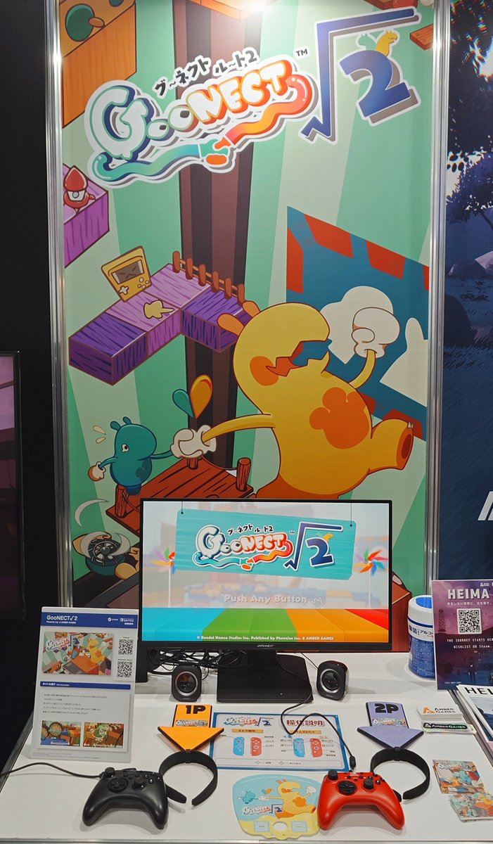 HappymealInc's tweet photo. \ #TGS2026 閉幕!/
台風の影響で本日の開催は中止となり、4日間での閉幕となりました!
弊社は開発を担当させて頂いている『🧟♀️#THEFIRSTZOMBIE』と『#GooNECT√2』の2タイトルで、フィーニックスさんブースにて参加させて頂きました
沢山のご来場、有難うございました!
自社ブースか他社さんのブースかはわかりませんが、来年も出展社側で参加したいと思っています
引き続きよろしくお願いします!
⚠️まだ帰路の途中の方も多くいらっしゃると思います。お気をつけてお帰り下さい!