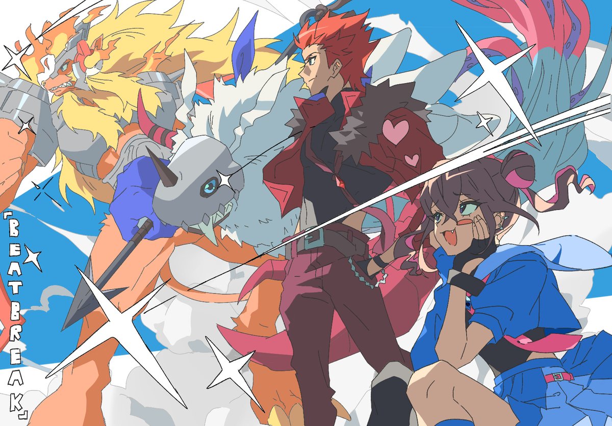 digimon_tv's tweet photo. 【応援イラスト公開🎨】

制作スタッフ陣による
特別イラストを公開！

TVアニメ「DIGIMON BEATBREAK」
最終話は9月27日(日)朝9時より放送開始！

‣𝐢𝐥𝐥𝐮𝐬𝐭𝐫𝐚𝐭𝐢𝐨𝐧
Nonagon

#Digimon #デジモン
#BEATBREAK #ビートブレイク https://t.co/Ts5QF5fb0l