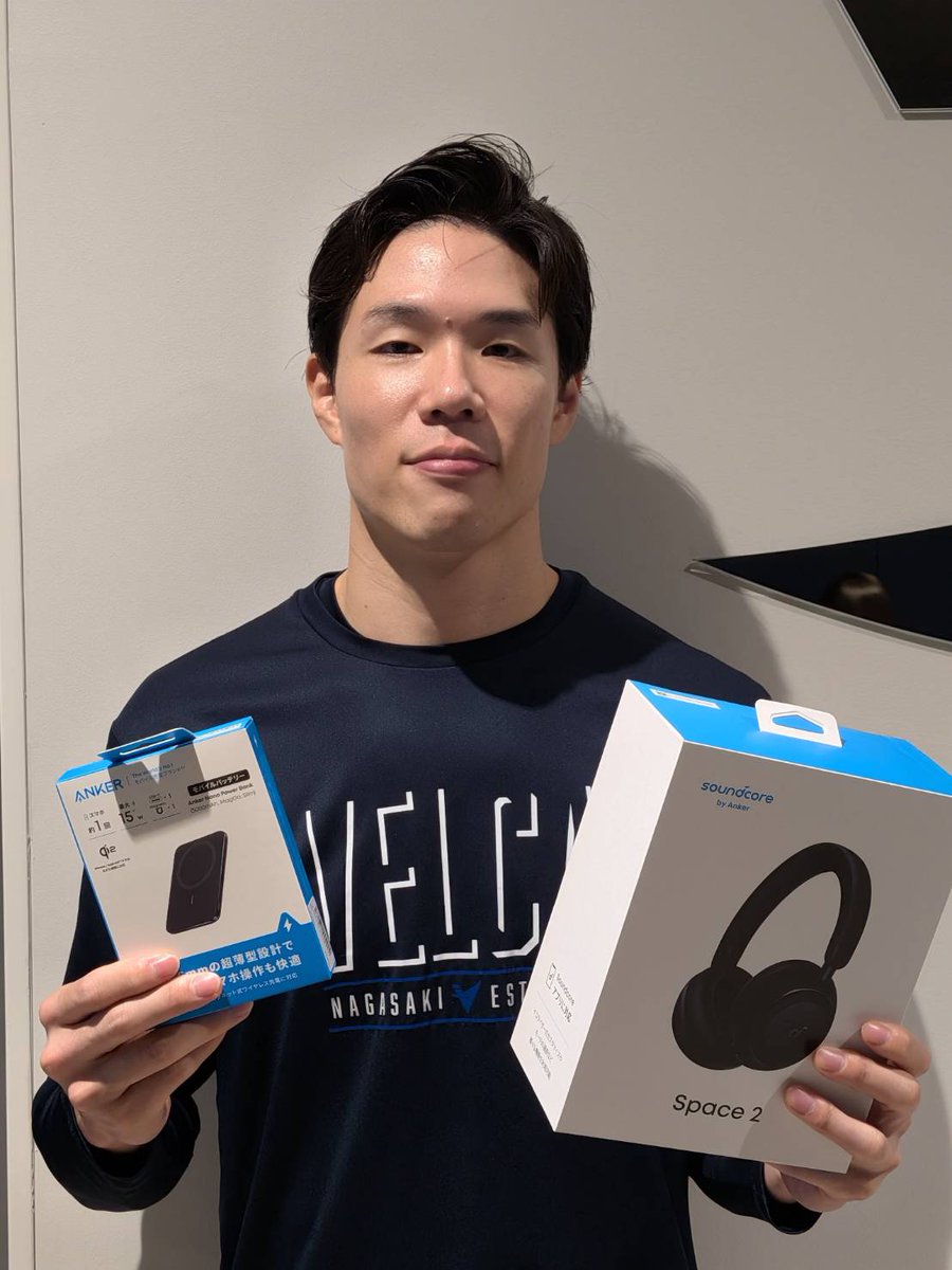 n_velca's tweet photo. 🤝パートナー通信🤝
今シーズンよりトップパートナー契約を締結した #Anker さまより、ヘッドホンやモバイルバッテリーなどスマホ周辺機器を選手・チームスタッフにプレゼントいただきました🏀✨

9/23には「Anker Store 長崎スタジアムシティ」もオープン🎉
オープン記念キャンペーンでは長崎ヴェルカのチケットを抽選でプレゼント🎁‼️
長崎ヴェルカとのコラボアイテムも販売しますので開幕戦とともにお楽しみにお待ちください✨

#velca　#長崎ヴェルカ　#MOREVELCA_STILLVELCA