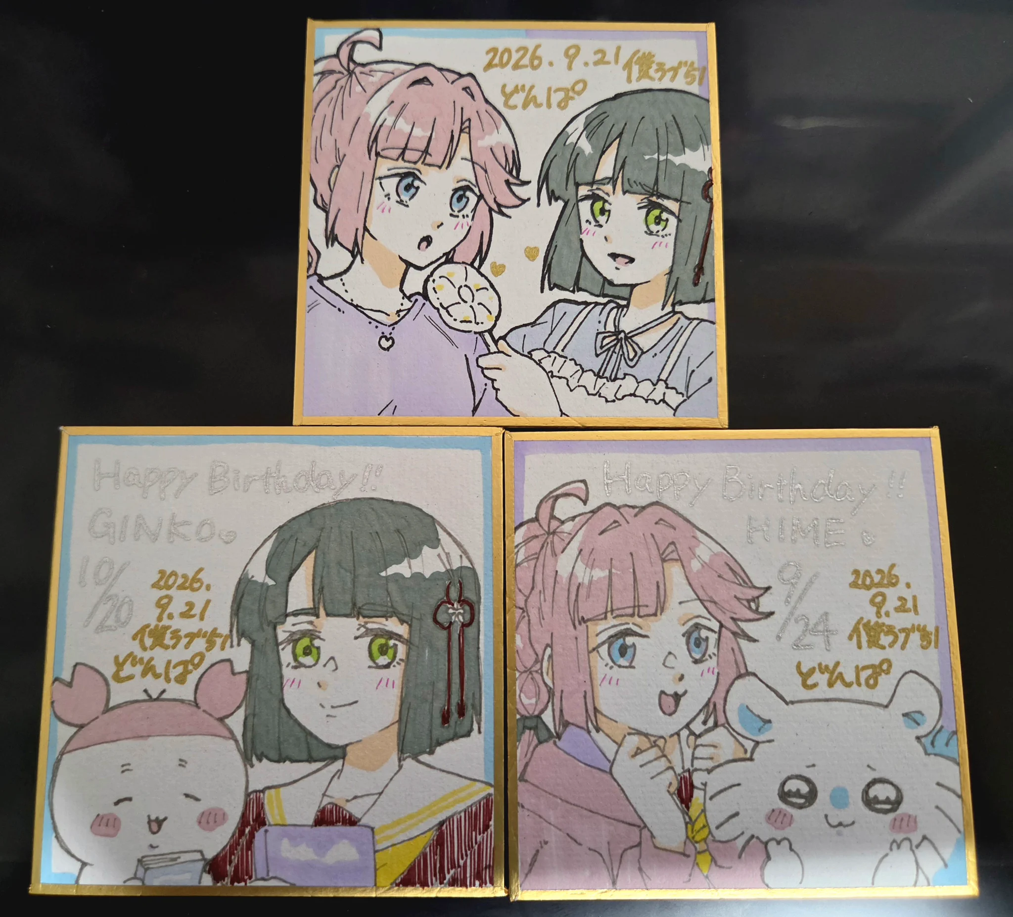 どんぱ on X: 