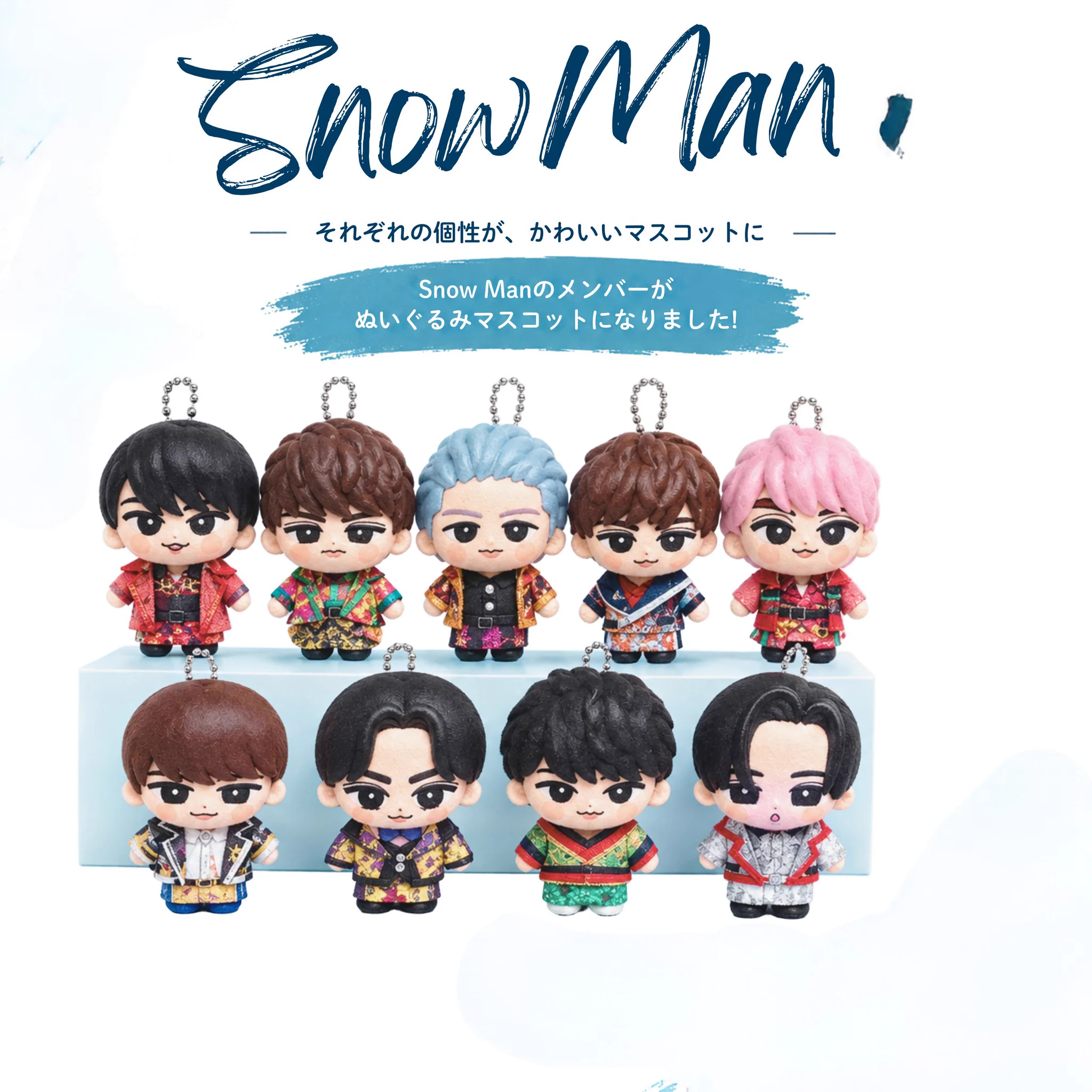 SnowMan 「Family Club」 on X: 