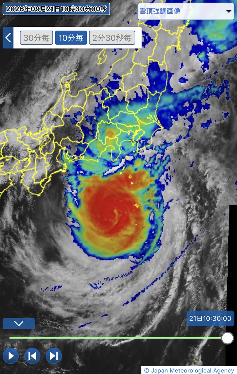 ICCHY8591's tweet photo. おっと。。。
気づけば台風25号、パワーアップ⤴️してるじゃねーか。

#台風25号 https://t.co/TELDIw2ez4