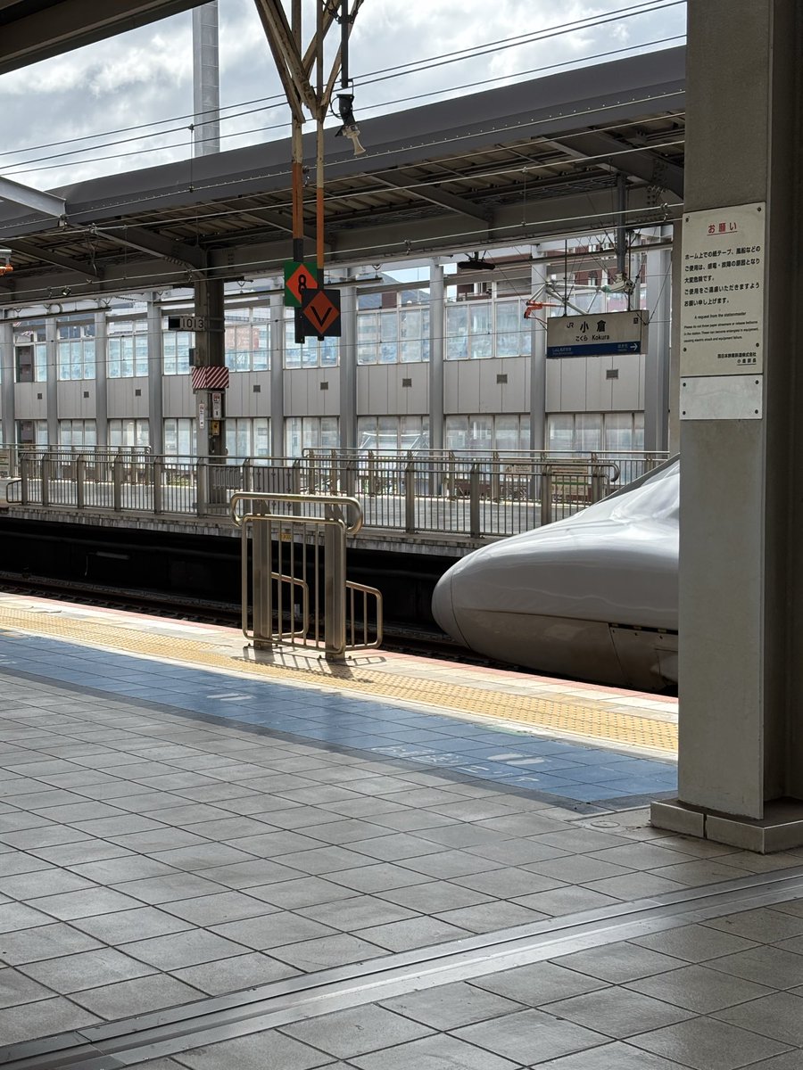 MorKu7's tweet photo. 10:52発ののぞみに乗ります🚄
無事富山に着きますように
（既に遅れや運休発生してて心配） https://t.co/WbO661Vltl