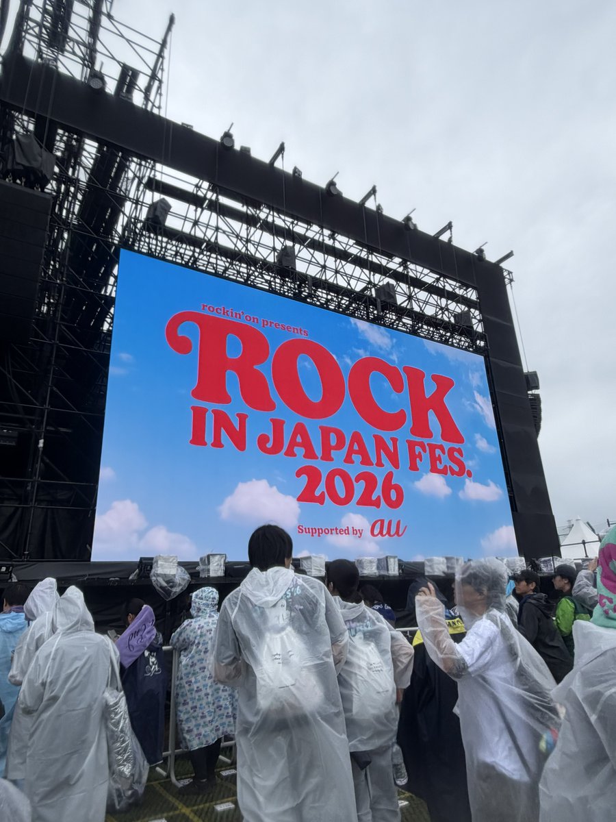 ___2OO8__'s tweet photo. 雨でスマホ出したくなくて写真撮ることを怠った結果今回ステージの写真くらいしか撮ってない https://t.co/SZ2nbNmNNv