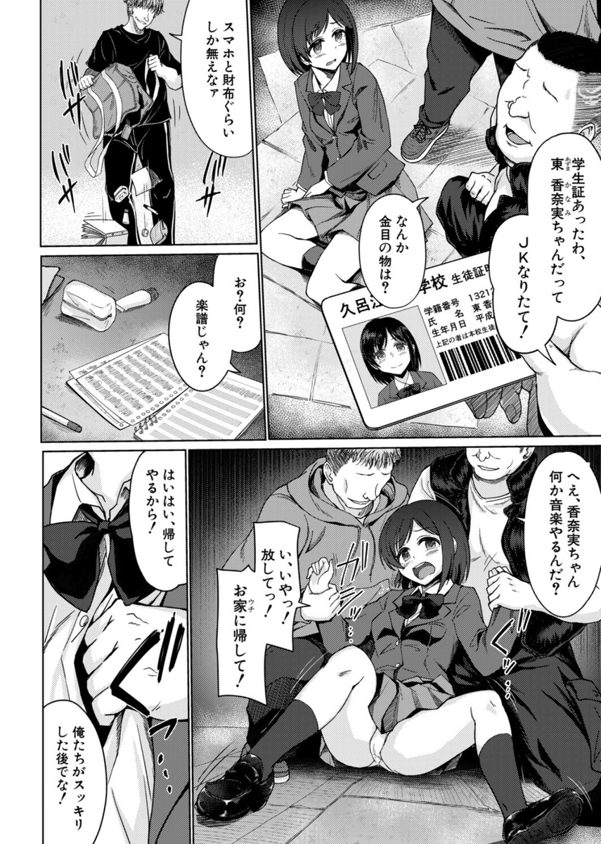 nat_ahs's tweet photo. 終わった瞬間 https://t.co/aL76HYVeb3