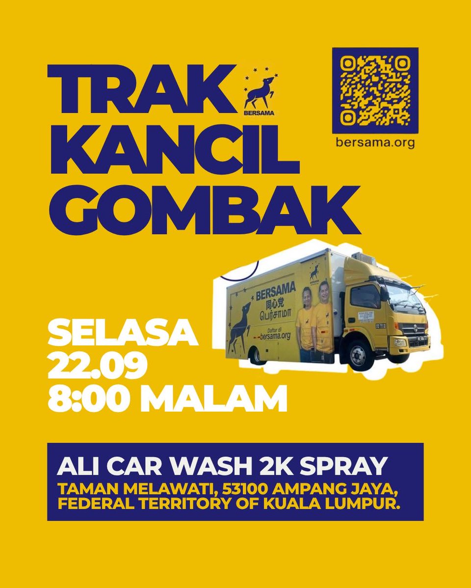FaizalR98528's tweet photo. 𝐉𝐄𝐋𝐀𝐉𝐀𝐇 𝐓𝐑𝐀𝐊 𝐊𝐀𝐍𝐂𝐈𝐋 sudah sampai ke Gombak💪

𝐁𝐄𝐑𝐒𝐀𝐌𝐀 𝐆𝐎𝐌𝐁𝐀𝐊 menjemput semua orang ramai khususnya penduduk Gombak untuk hadir ke Jelajah Trak Kancil pada malam esok di Taman Melawati. 

Butiran Trak Kancil adalah seperti berikut:

📅 Tarikh: 22.9.2026
🕰️ Masa: 8 malam
📍 Lokasi: Ali Car Wash 2k Spray
https://t.co/2FBsPAJfaq

Untuk ahli-ahli 𝐁𝐄𝐑𝐒𝐀𝐌𝐀, boleh kunjungi aplikasi Kancil untuk mendaftar:

https://t.co/EQ90ULR5Yx

Sebarkan & kita jumpa malam esok🫰