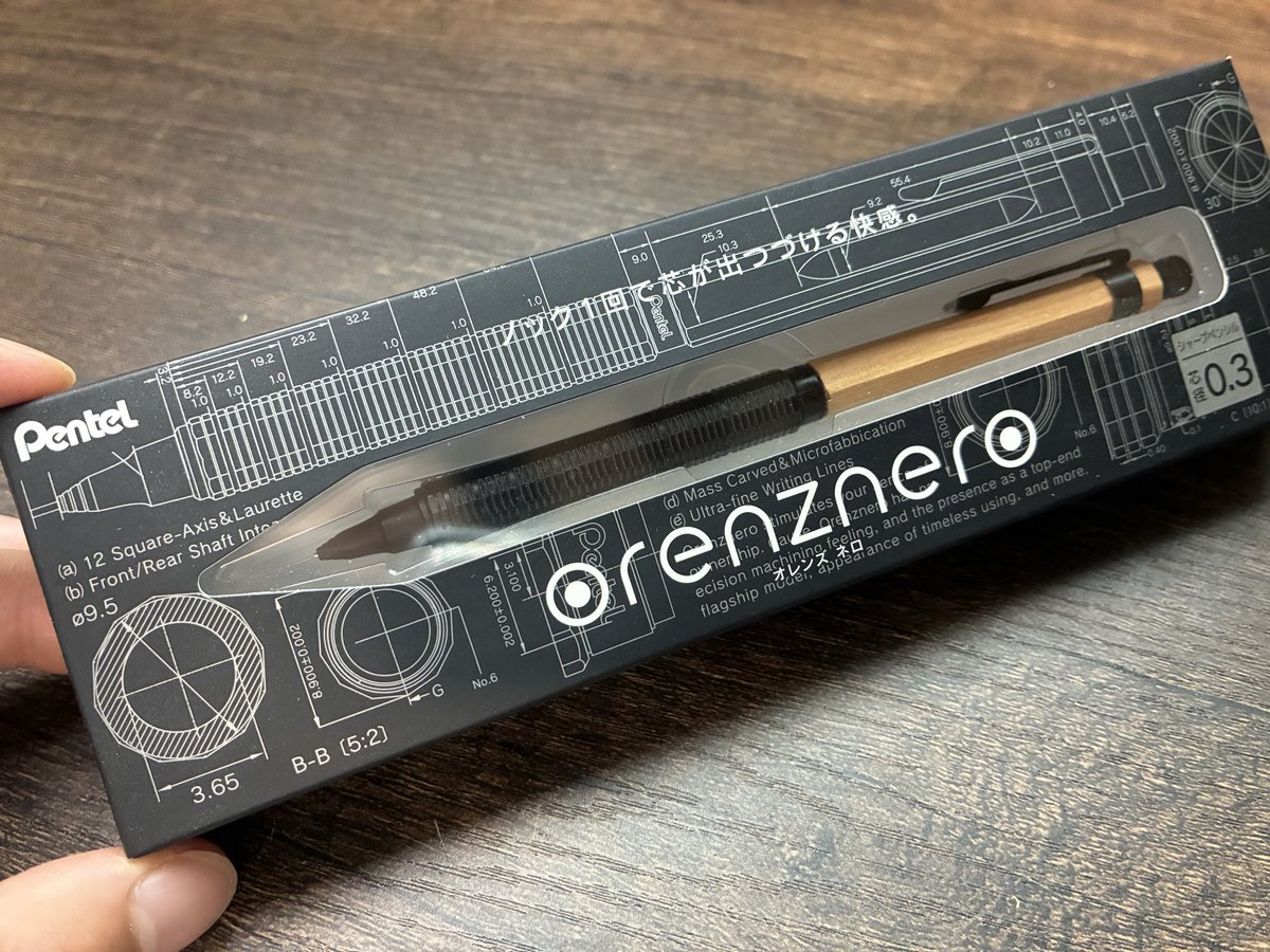 hobby2025's tweet photo. オレンズネロを旋盤なしで家にあった工具で木軸カスタムしたんだけど…過去最高クオリティができた。高級感と自動芯出し機構の組み合わせが最高すぎる。

#ホビィ文房具 #木軸カスタム#自作 https://t.co/jX7amMFxSo