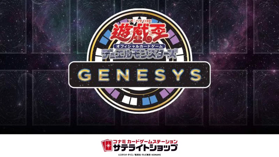 サテライトショップTOKYO秋葉原 on X: 