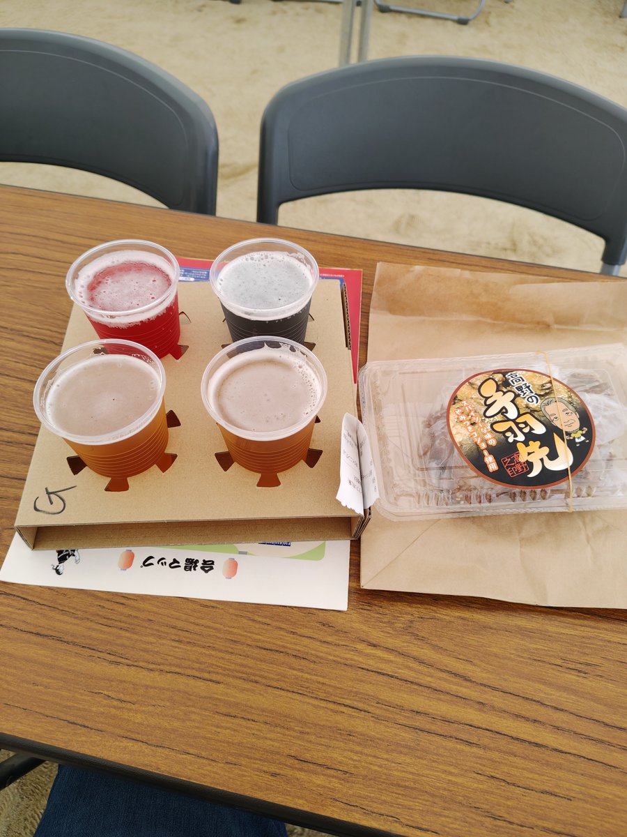 halberd3's tweet photo. 大阪食いしん坊祭り！！ https://t.co/Zvz7DCCkUP