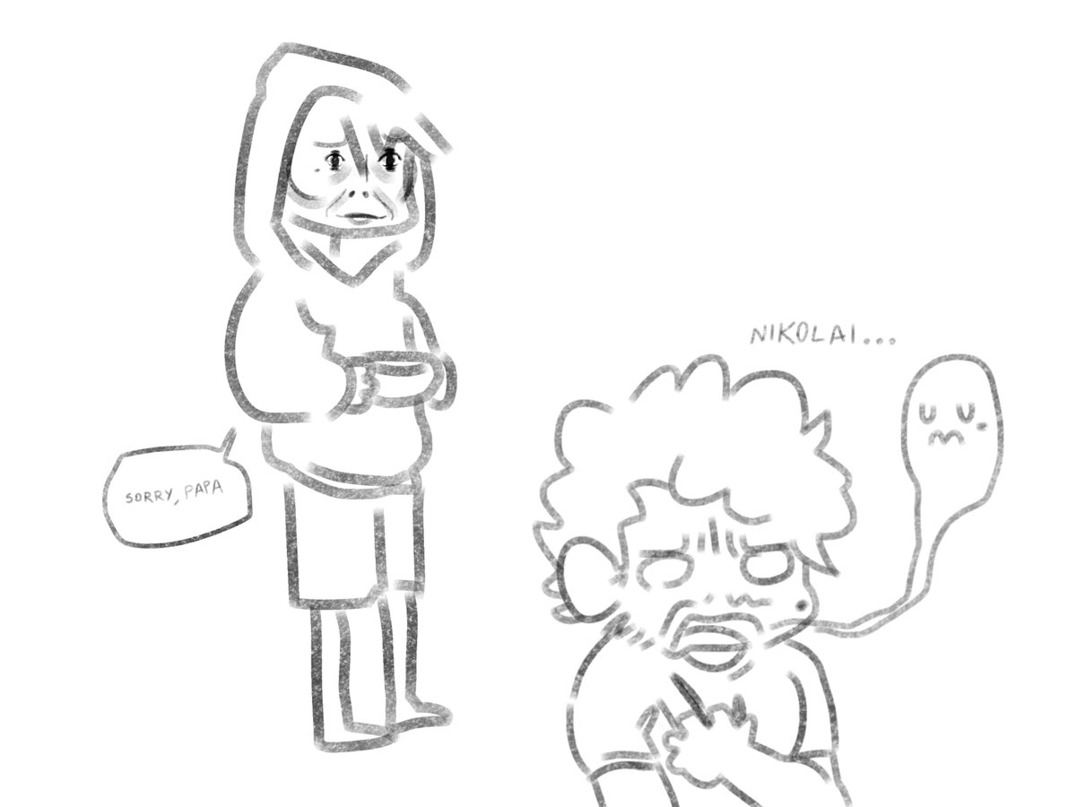 wingsseni's tweet photo. he feels bad because ilya is usually the one person who's awake too and has gotten scared multiple times https://t.co/jxwcjGeZth