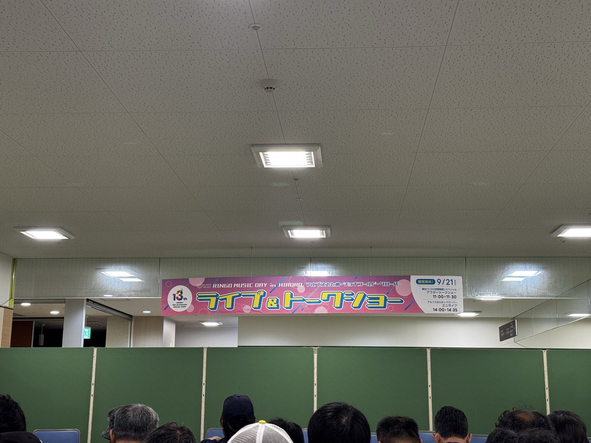 dai_7's tweet photo. 昨日一緒に打ち上げしたアルプス保護者の皆様が全員欠席のなか、アルプス初心者単騎での参加となります笑笑 https://t.co/smt602OhLJ