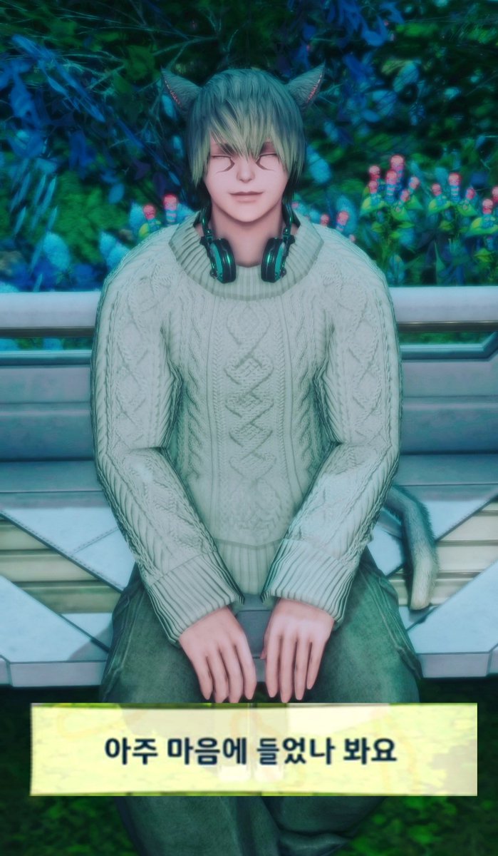 Cadet_ff14's tweet photo. https://t.co/cGr9YixX03