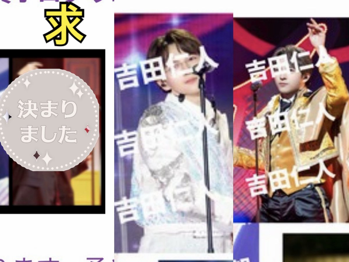 J15IInTouvu's tweet photo. https://t.co/YjnRk5epoP