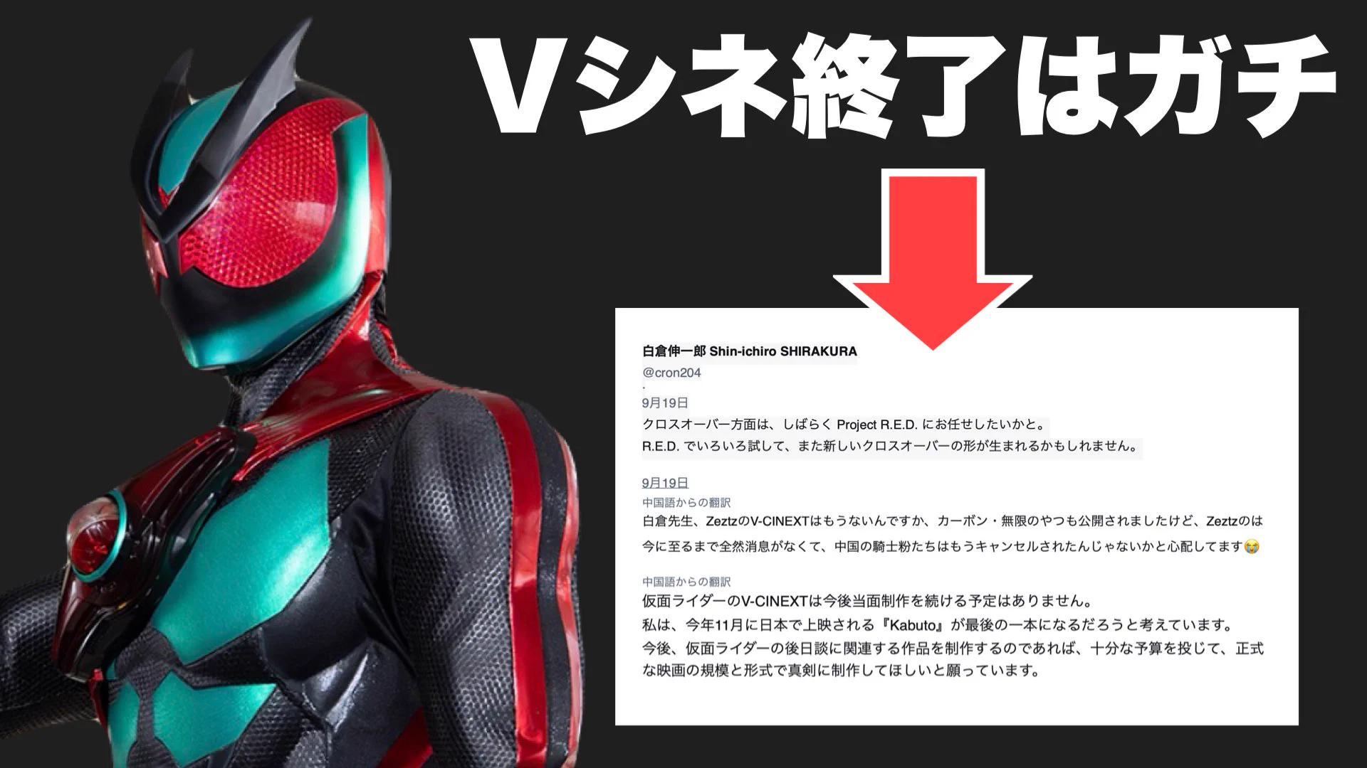 れおんの根っこ レオンチャンネル on X: 