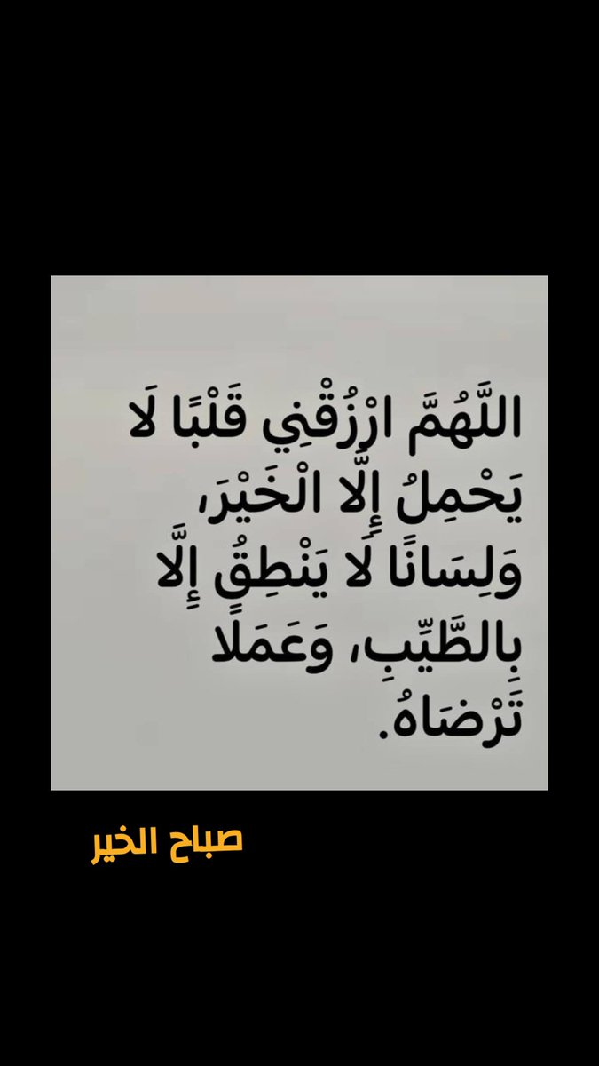 shiddyr's tweet photo. https://t.co/Wyc4VMbB0t