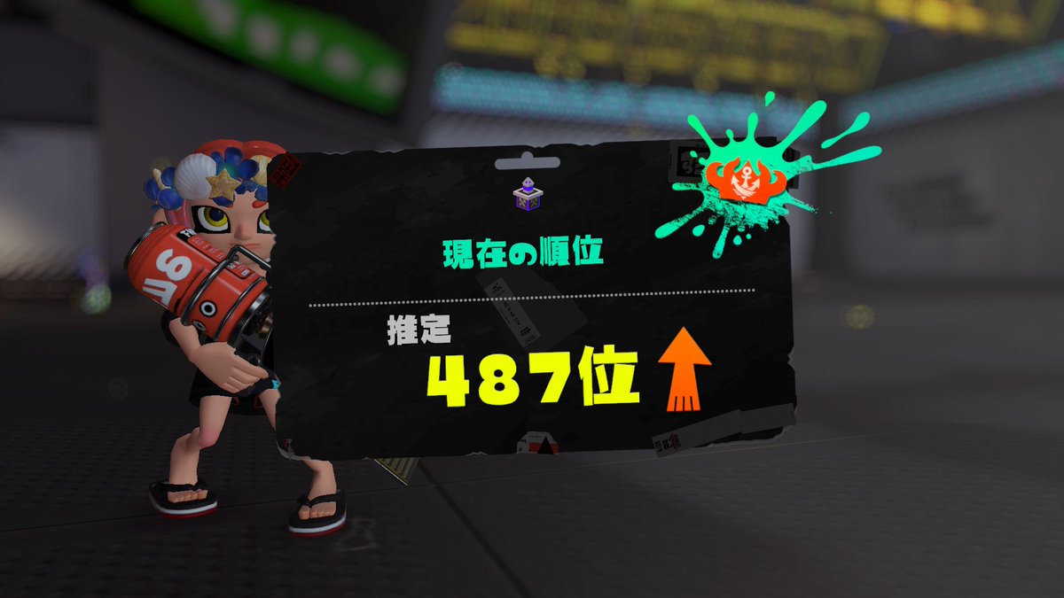 naozo42's tweet photo. なんとか帰還
武器だけという意見はなしで。 https://t.co/Pr8CFWUmRt