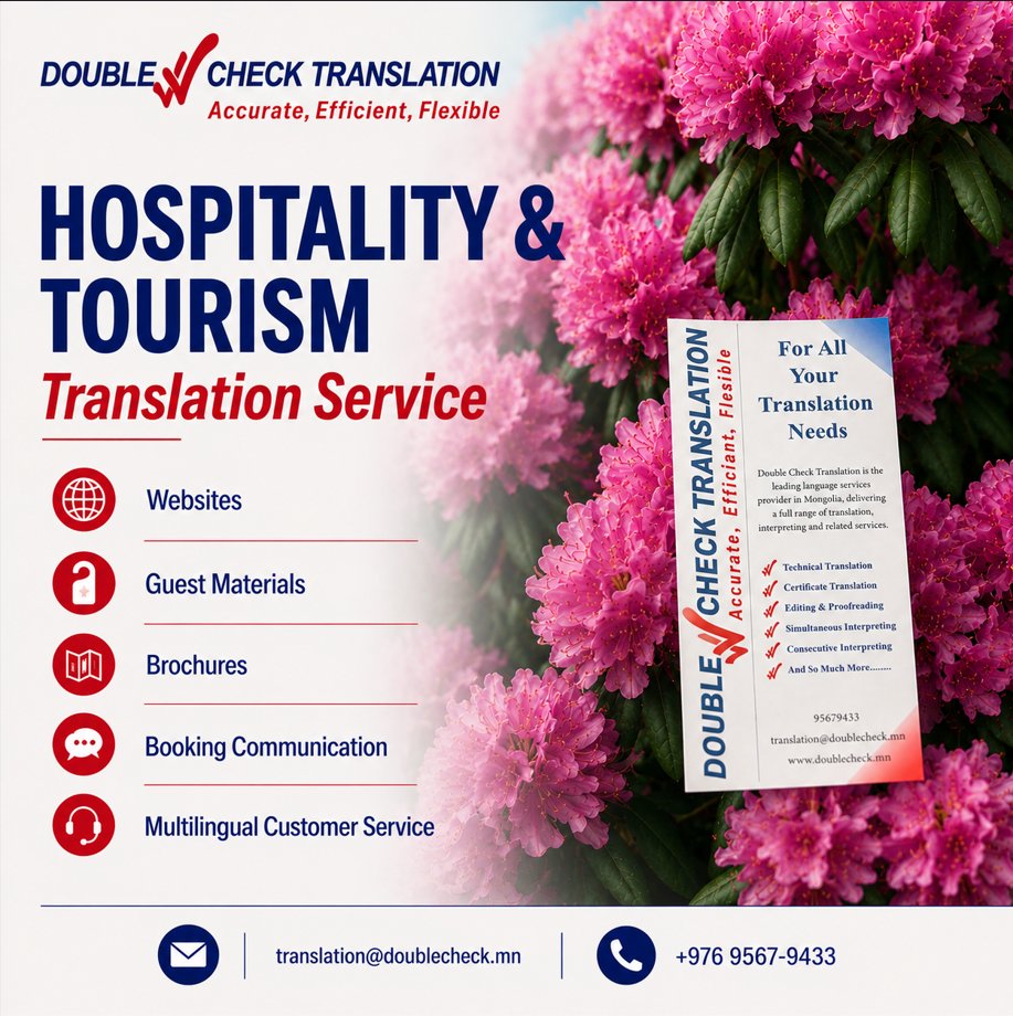 doublecheckmn's tweet photo. ✈️ Hospitality &amp; Tourism Translation Services

Connect with international guests through accurate translation and professional interpreting for websites, guest materials, brochures, bookings, and multilingual customer service. https://t.co/XgJ6c2uDJb