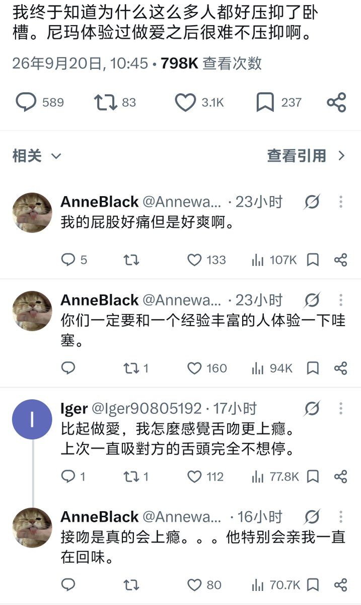 FZSeph's tweet photo. 成品号概念啊啊啊啊…………
轻浮役就是这种地方好啊
比如momoki那种服务意识很强的aa…… https://t.co/F6kxcx3IHL