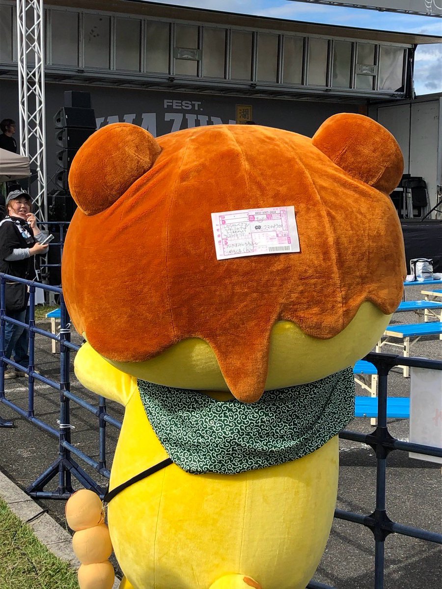 potekuma_kun_'s tweet photo. 琵琶湖着いたー!遠くに行くときはやっぱり宅急便に限るね✨よーし #フェストイナズマ 楽しんじゃおうっと💕
今日の予定は
①11時10分〜 グリーティング
②12時45〜 龍神ステージ（PRタイム）
③14時〜 グリーティング
④15時30分〜龍神ステージ→そのままグリ
⑤17時〜 エンディング

の予定だよーん🎵 https://t.co/3E7lqEBIJ4