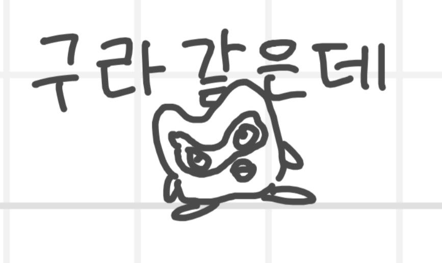 ADxN132's tweet photo. #솔음요원_트친소
네.솔최합니다. 연상수의 맛을 느껴보실래요? https://t.co/F3wodc1Nsr