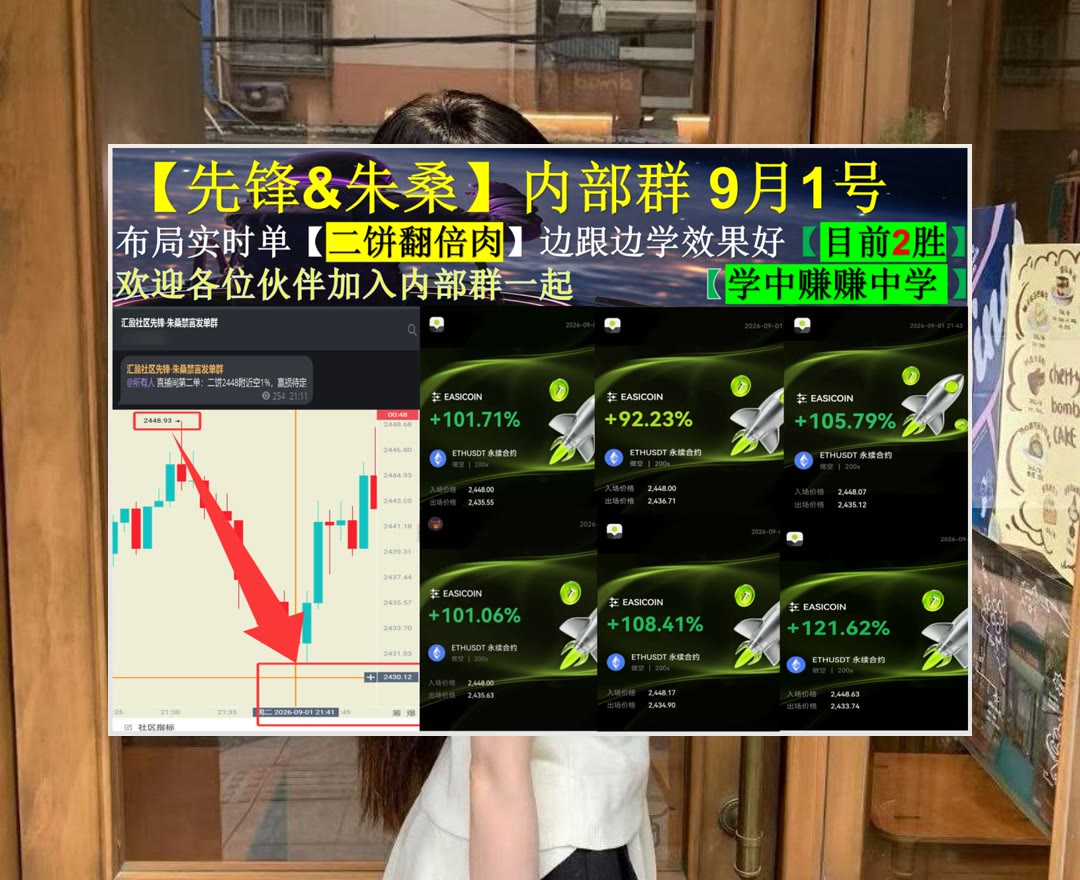 BeckieSwenaggd's tweet photo. Work today,for you know not how much you may be hindered tomrrow.
想看懂主流币行情？每日梳理走势。狗狗币😬深币返佣⬅抹茶交易所♦算法优化
通用电气航空航天🦀Aster🍄纽约梅隆银行🏄Alphabet
ETH 加密货币 OKX  免费合约跟单社区👉 @fzy988 👈 https://t.co/OuY4Bn6vwN