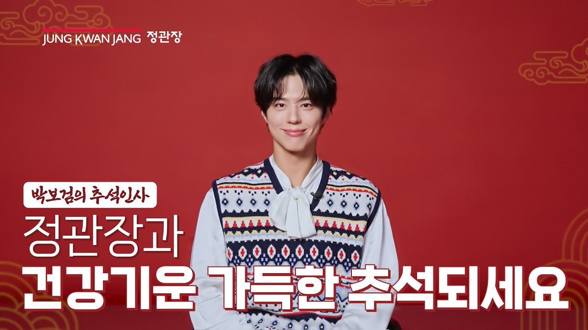 ffantastic_bg's tweet photo. 굉장히 귀엽다 https://t.co/HTsCSuV3SO