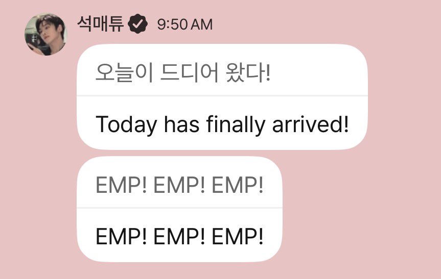 myseokryudan's tweet photo. matthew chanting EMP! EMP! EMP! on his +chat 😭😭😭 https://t.co/UiwHaxdgnu