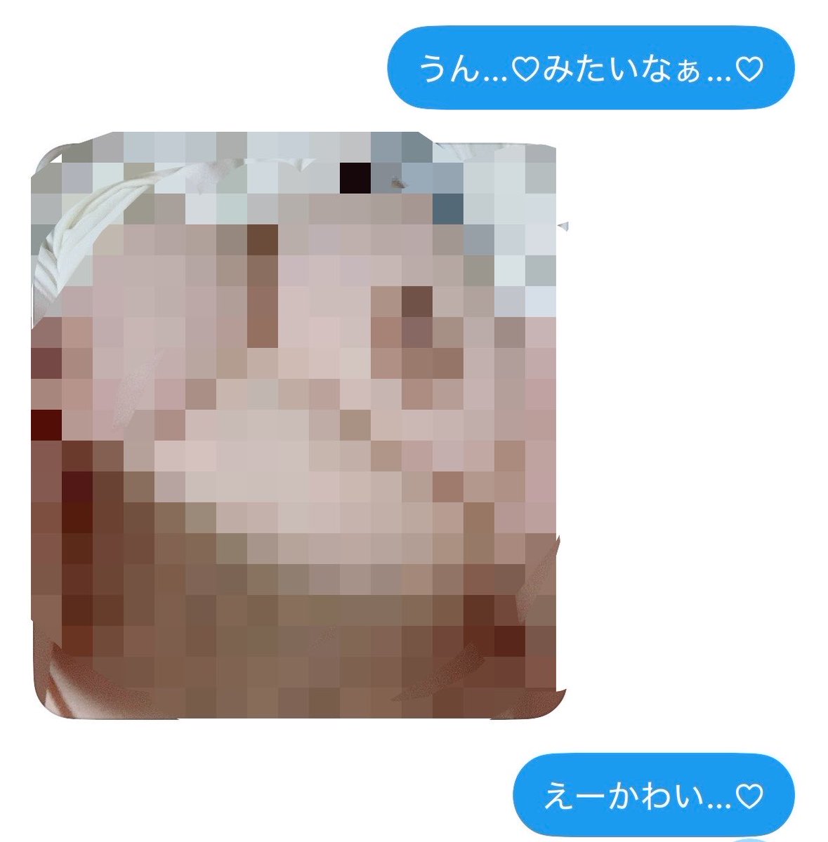 Hibizaco's tweet photo. こーやって…♡恥ずかしい姿年下の子供に見せちゃう…♡可愛いお姉さんがいるんだけどぉ…♡みんなどーおもう？🤭惨めで可愛いよねぇ👅 https://t.co/utBv43VFdv