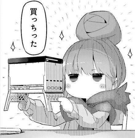 komainu556's tweet photo. 今年一番の謎買い物 https://t.co/iyKQ1VSEmN