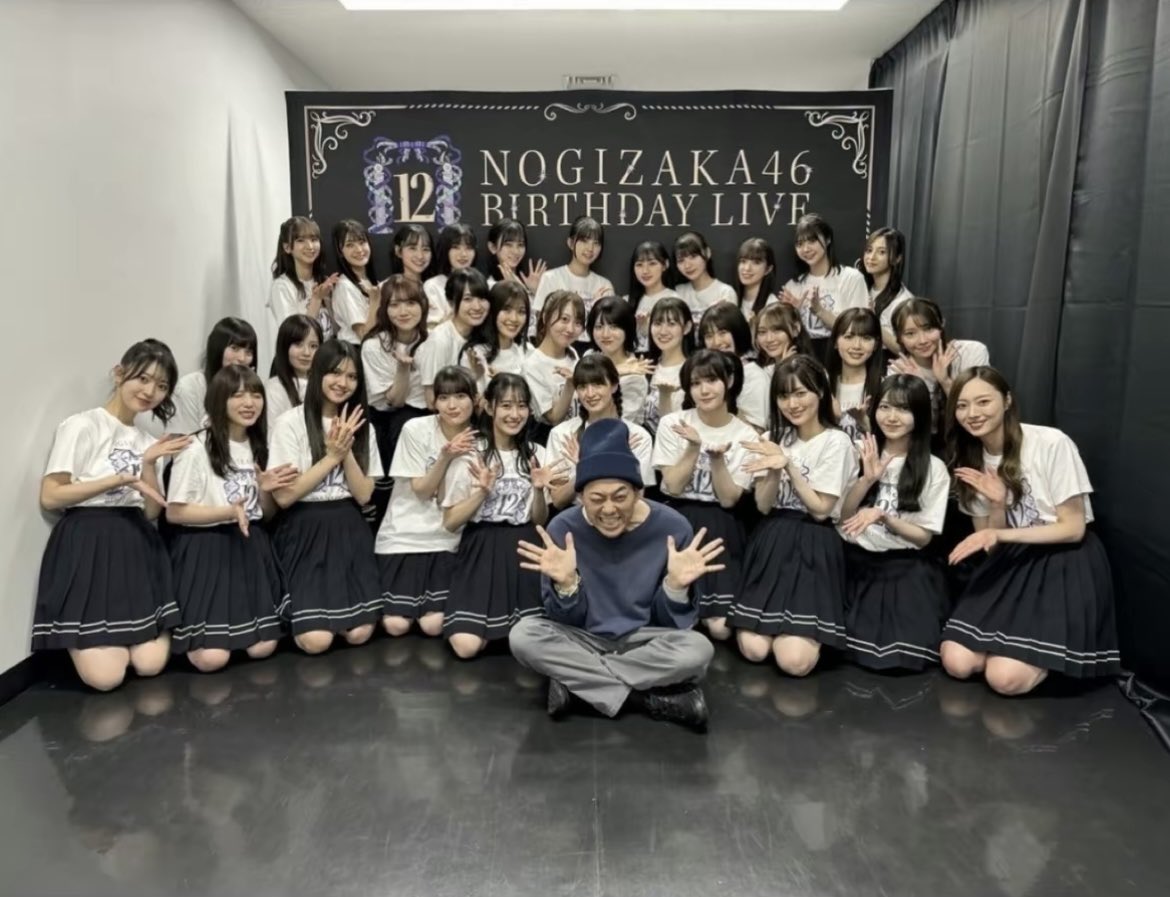08toshi23's tweet photo. 【更新】𝕏始めて6年記念.ᐟ.ᐟ🎊  

モンストと乃木坂◢⁴⁶の投稿中 時々日常的なこともポストします。 
#モンスト　モンストRank1100↑ 『ID：494185871223』  
乃木坂の推しのトーク：#sakutalk #今日のれんか #kakitalk #やみつきとーく #akarintalk #terepantalk #nagitalk #あーやとーく #riotantalk