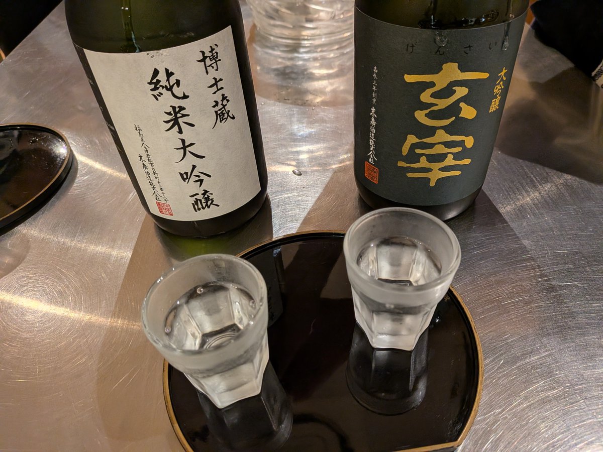 85bn3's tweet photo. 酒造見学は外れない外せない https://t.co/HiJQ0COIjl