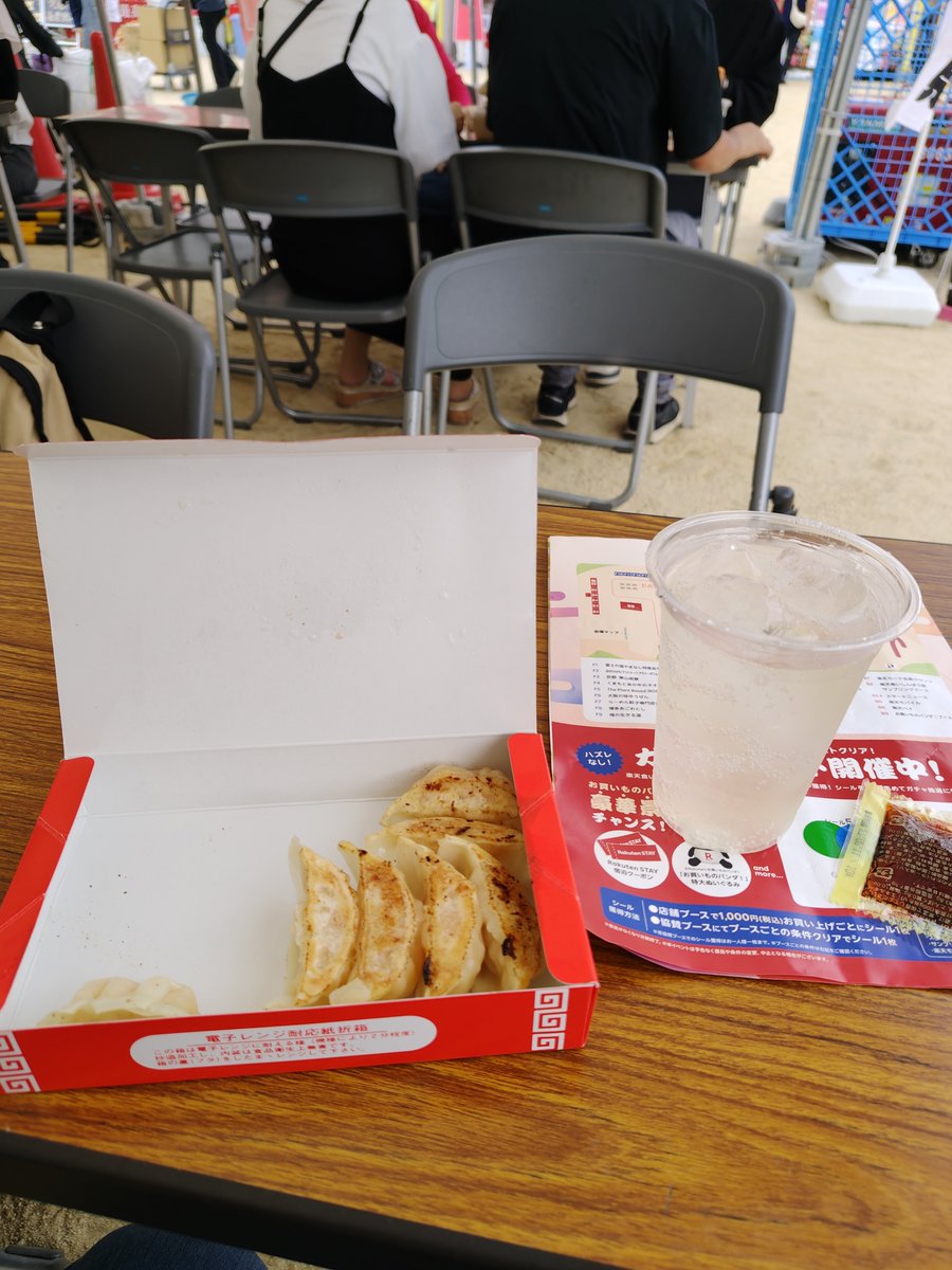 halberd3's tweet photo. 餃子は容れ物がスッカスカなのがマイナスやねえ
でも味はちゃんと美味しいですねぇ！ https://t.co/do0S4gTx9k