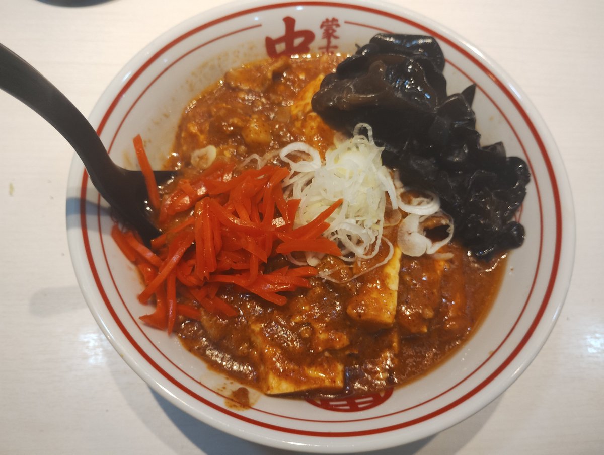 SAZABLIZRY91's tweet photo. ムシャクシャしてやった
今は反省ししている https://t.co/N7SqeRO2NA